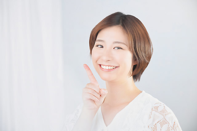 いつまでも美しい笑顔でいるために…